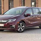 اوديسي 2019 فل كامل