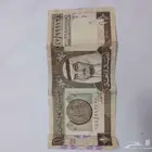 ريال الملك فهد