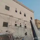 بديل الحجر اطبيعي