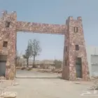 لتلبيس الحجر وبناها ورباريب وشغل بلمعده