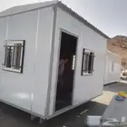 غرفه للبيع