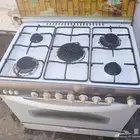 العنوان الطايف حي السلامه بوتاجاز بحاله جديده شغال