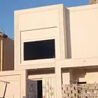 لياسه ملونه بديل الحجر الطبيعي تغنيك عن الياسه العاديه وجميع