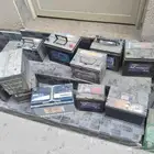 بطاريات قديمه للبيع