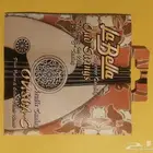 اوتار عود لابيلا امريكي الاصلي