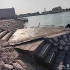 حجر ربراب تدبيش