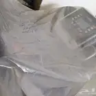 جهاز السير