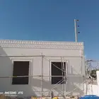 لياسه ملونه بديل الحجر