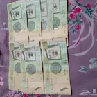 8 ريالات احمد الخليفي