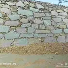 شغل حجر