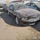 موستنق مدل 12
