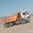 السلام عليكم