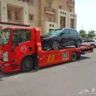 سطحه هيدروليك الرياض