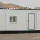 غرفه للبيع كرفان