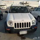 الرياض