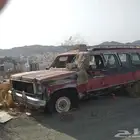 جمس تراث