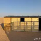 غرف خشب ودورات مياه شينكو