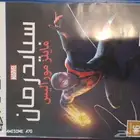 الشريط لم يستخدم وجديد