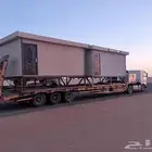 لوبد متوجد في العلا على اي اتجاه