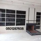 مشبات فخمه
