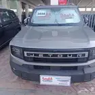 JATOR T1 model 2026 National Supplies Agency 5 years 150000