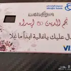 طباعة استكر وبنر وجميع انواع المطبوعات الورقية