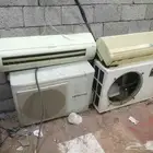 الحناكية