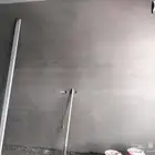 مليس بالمدينة