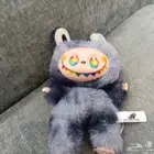 لابوبو نادررر