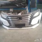 صدام شانجان 2022 95