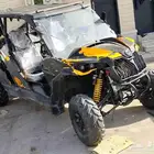 بقي كانام 2014