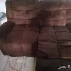 كرسي استرخاء تفرين