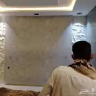 ديكور منزل الرياض