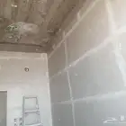 بلاط سرامىك