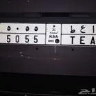لوحه