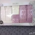 طقم مناشف