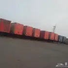 10 Satara BBW price 33000 phone number