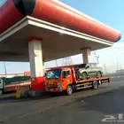 سطحة هدرؤليك من الرياض الي جده الي القريات الي الدمام