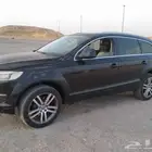 اودى تشليح او تصليح 6 سته سرندل