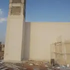لياسه ملونه بديل الحجر