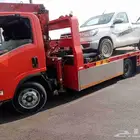 سطحه ونش ميقوع