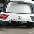 باب شنطه جيب 2023