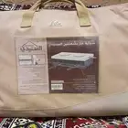 شواية غاز نضيفة.