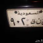 لوحه للبيع