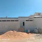حجر اسمنتي