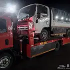 سطحه ونش الجوف بسيطه