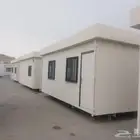 غرف بيوت الجاهزه
