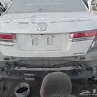 اصطبات باب شنطه اكرد موديل 2013