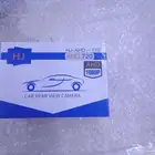 كاميرا كامري 2025 تركب على شاشه الوكاله