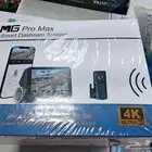 دشكام 4K
